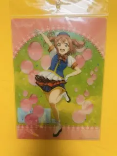 ラブライブ! サンシャイン!! 黒澤ルビィ　B5下敷き