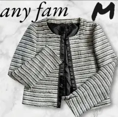 オンワード　any FAM ノーカラー　ツイード　ジャケット　Mサイズ