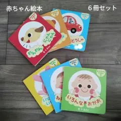 Item thumbnail for item ab3d53d2-bedb-4e3b-a2b4-444f617171f6