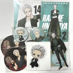 梅宮一 WIND BREAKER ウィンブレ アクリルスタンド 特典