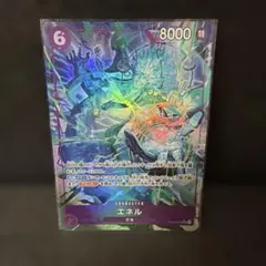 ONE PIECE CARD GAME エネル　SRパラレル