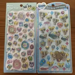 プチドロップシール　たまごっち　・ うるちゅるポップシール　パワパフ　2点セット