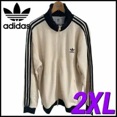 adidas Beckenbauer Track Top （324901）