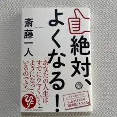 Item thumbnail for item c334f175-5987-4480-a6eb-eb184421cab1