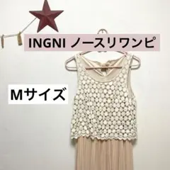 Item thumbnail for item b85ae264-6f66-4fd0-a8c2-f2d7814cdfdd