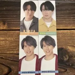 Snow Man 渡辺翔太 デタカ4枚セット - メルカリ