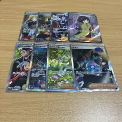 サポートsr,sarまとめ売り