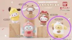 サンリオ おともだちきぐるみフィギュア