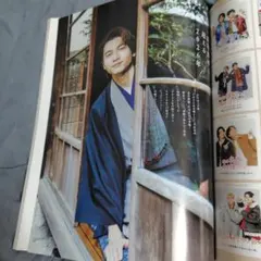 Item thumbnail for item 07486ddb-fa93-4d40-9427-84cdb5f7d84e