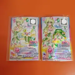 2026年最新】アイカツスターズカードアリアの人気アイテム - メルカリ