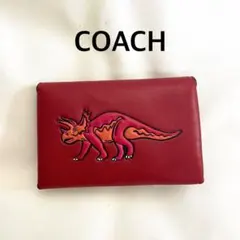 COACH（コーチ） レザー カードケース 名刺入れ 恐竜 レキシー レッド