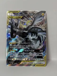 2026年最新】ポケモンカードゲームの人気アイテム - メルカリ
