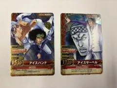 ワンピース ワンピーベリーマッチ 青キジ カード 2枚セット - メルカリ