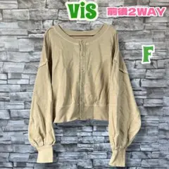 ハート スウェット