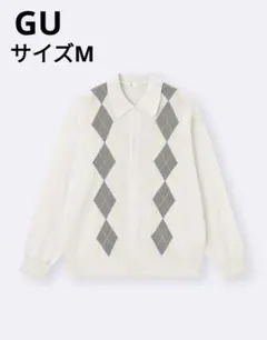 【美品】GU ポロカーディガン[アーガイル]NTQ+E オフホワイト サイズMのサムネイル