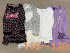 110〜120 女児トップスセット