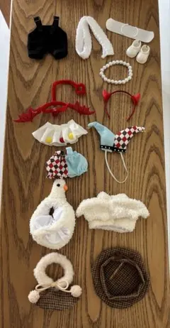 ラブブ 洋服 小物セット 着せ替え
