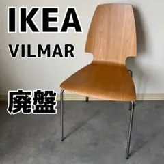 2026年最新】IKEA VILMARの人気アイテム - メルカリ