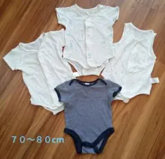 肌着　４枚セット☆　メッシュ肌着　gap