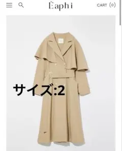 ゆ*か様 新品♡Eaphiベージュ ロングコート ウエストベルト付き ゆ*か様 新品♡Eaphiベージュ ロングコート ウエストベルト付き