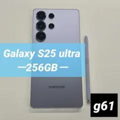 2026年最新】スマートフォン カラー：チタニウムシルバーブルー