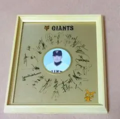 GIANTS サイン入り記念フレーム 長嶋茂雄監督時代希少ファンクラブ非売品 ❤