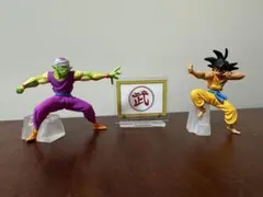 ドラゴンボール フィギュア 孫悟空 ピッコロ 武道会　HG