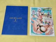 アズールレーン 2周年記念イラスト集 会場限定冊子付