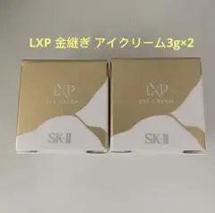 かぁみぃ様 リクエスト 2点 まとめ商品