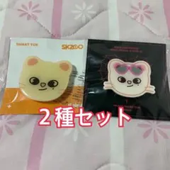 SKZOO グリップトック ヒョンジン Stray Kids SKZOO ヒョンジン グリップトック スマートトック - メルカリ