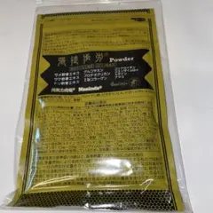 2026年最新】ベルセレージュ 張徒歩労の人気アイテム - メルカリ