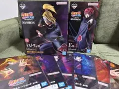 一番くじ NARUTO E賞 サソリ ラストワン賞 デイダラ サソリフィギュア 