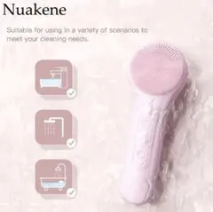 Item thumbnail for item bf2e6d42-5d4d-43f9-8dad-d52201921170