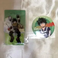 僕のヒーローアカデミア 雄英高校オープンスクール クリアカード 緑谷出久