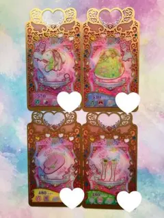 未使用 ワッチャプリマジ コスメティックスプリング 一式 アイプリバース