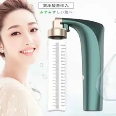 Item thumbnail for item 9438afd8-7a01-40df-810f-c08935344676