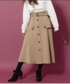 美品　Rew de Rew トレンチ風ベージュスカート