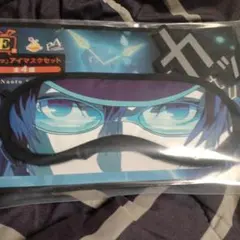 2026年最新】ペルソナ4 アイマスクの人気アイテム - メルカリ