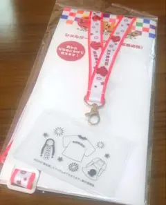 小瀧望 グッズセット 2025年最新】小瀧望 グッズの人気アイテム - メルカリ