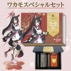 浅黄ムツキ BAV/W112-083SP SP ブルーアーカイブ サイン - メルカリ