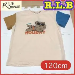 R.L.B クマ イラスト Tシャツ 120cm クマさん アイボ キッズ
