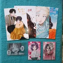 薫る花は凛と咲く　特典　7点セット　イラストカード　クリアカード　くじ特典カード