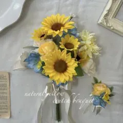 Emma様専用♡ ひまわり♡サムシングブルー♡クラッチブーケ＆ブートニア