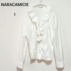 ナラカミーチェ　フリル　ホワイト　シャツ　Мのサムネイル