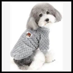 Shimoran 犬服秋冬セーター小型犬暖かいジャケット防寒ファッションかわいい
