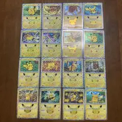 3.25 専用ページ