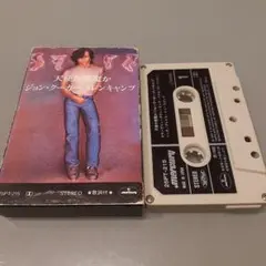 Item thumbnail for item 5251b214-bbed-4c60-be45-d74ee8504bd8