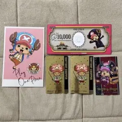 ワンピース チョッパー 韓国限定 ポストカード 特典 GOLD RED