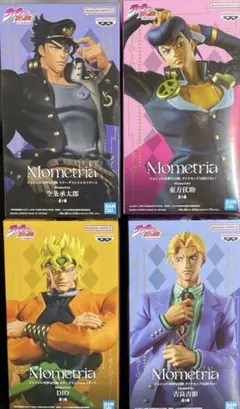 ジョジョの奇妙な冒険　Mometria フィギュアセット 4体