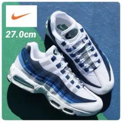 ⭐️NIKE⭐️AIRMAX 95 ブルーグラデ 27.0cm 2026年モデル